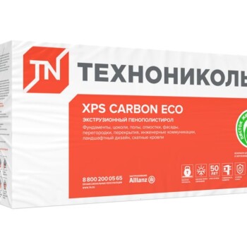XPS CARBON ECO 1200Х600Х20