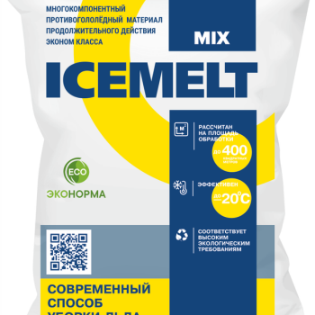ICEMELT MIX