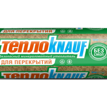 ТеплоКНАУФ для ПЕРЕКРЫТИЙ 7380х1220х100