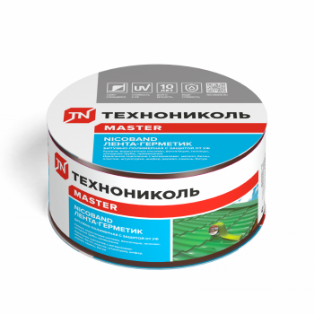 NICOBAND Коричневый 10м х 7,5см