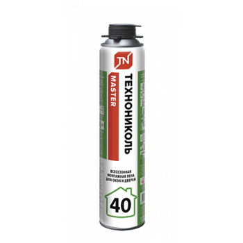 ПЕНА МОНТАЖНАЯ ТЕХНОНИКОЛЬ MASTER 40 (ВСЕСЕЗОННАЯ)