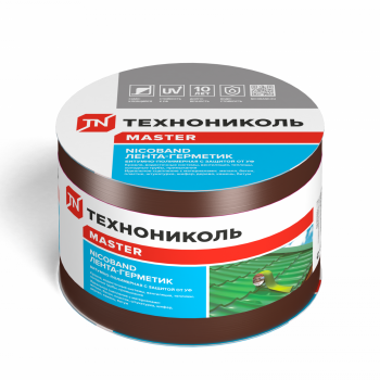 NICOBAND Коричневый 10м х 10см