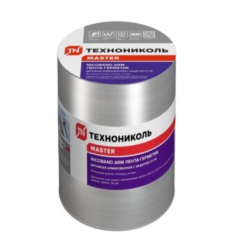 NICOBAND ARM Армированный серебристый 10м х 30см