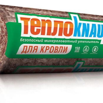 Теплоизоляция ТеплоKNAUF для кровли 150ММ