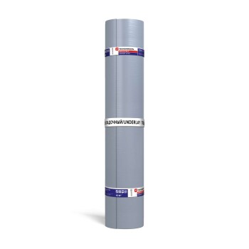 Подкладочный ковер ANDEREP ULTRA 15м