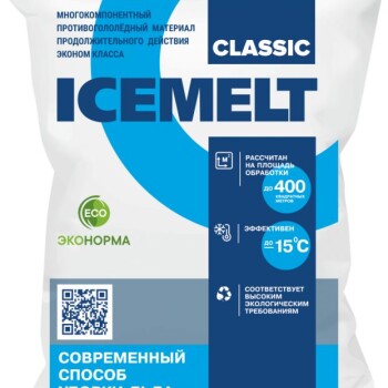 Айсмелт Классик