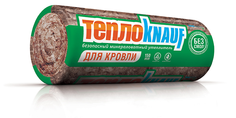 537299_tk_roll_roof.jpg