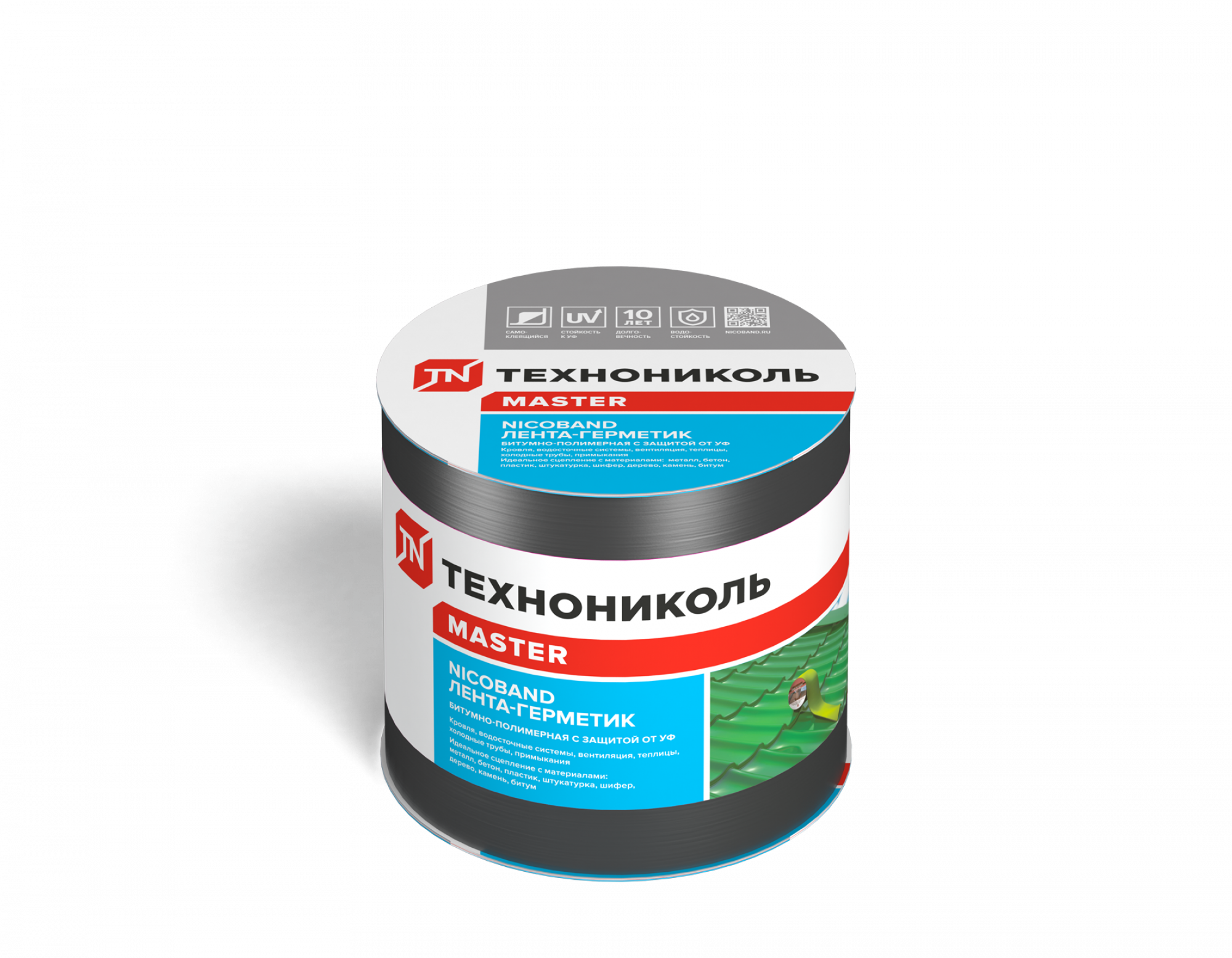 сер 3 на 10