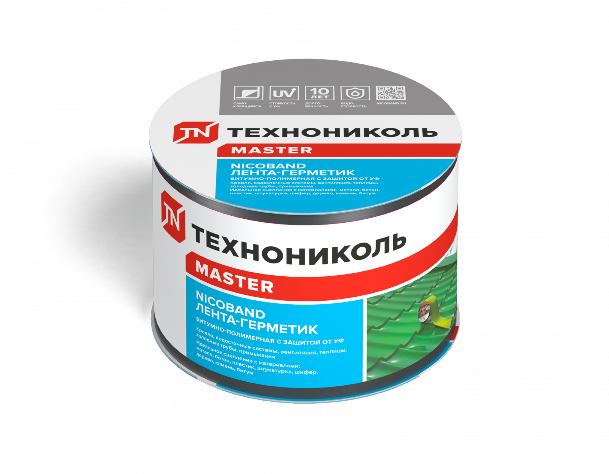 сер 3 на 7,5
